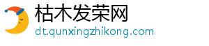 消费升级 热水器经销商需从“销售商”转变到“服务商”-枯木发荣网